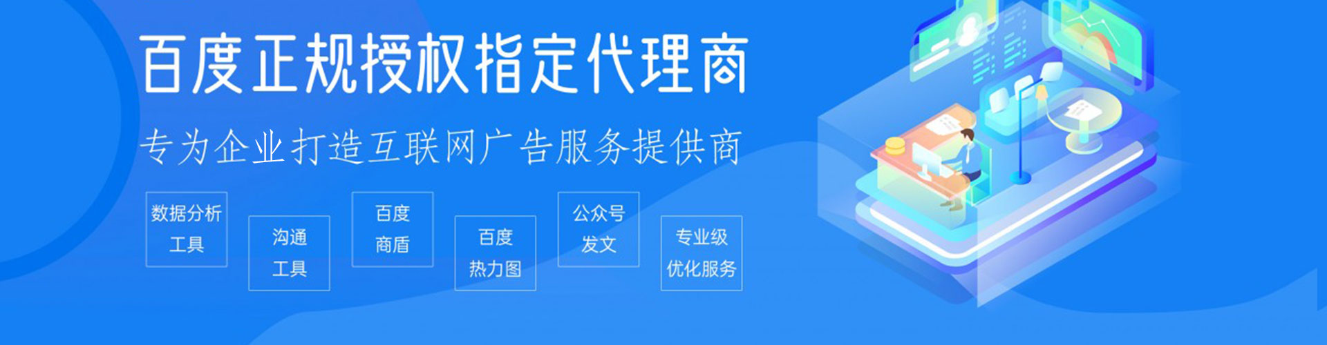 景德镇小红书信息流