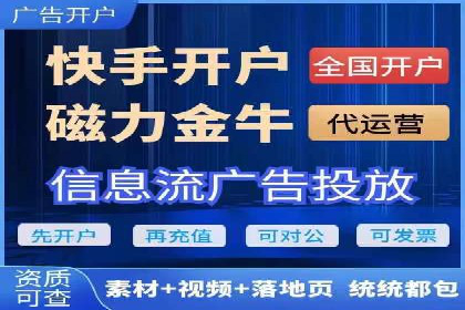 某公司sem代运营机构合作案例：业绩翻倍的秘诀