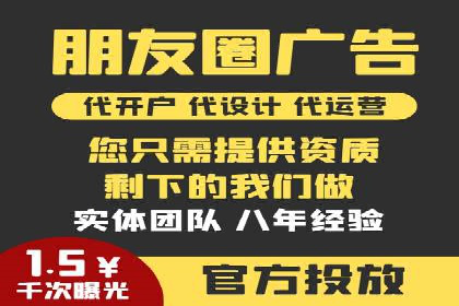 揭秘成功案例：SEM外包公司的秘诀